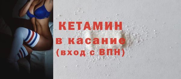гашиш Заводоуковск