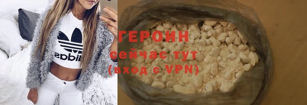 прущие грибы Заволжье