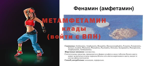 гашиш Заводоуковск