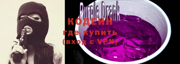 гашиш Заводоуковск