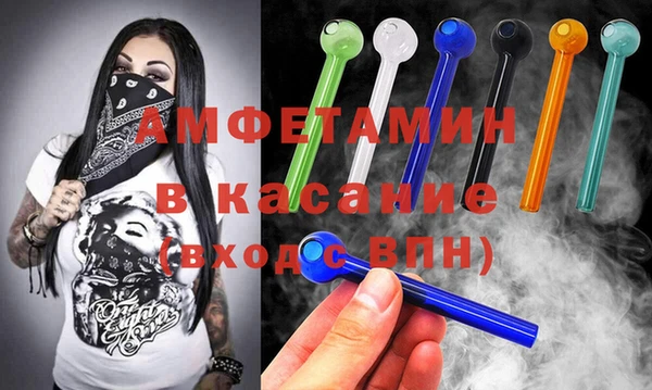 гашиш Заводоуковск