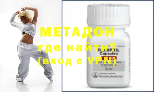 гашиш Заводоуковск