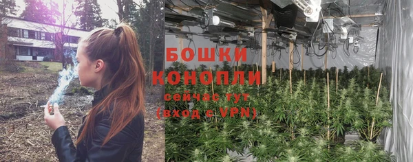 мефедрон Заволжск