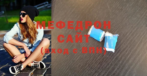гашиш Заводоуковск