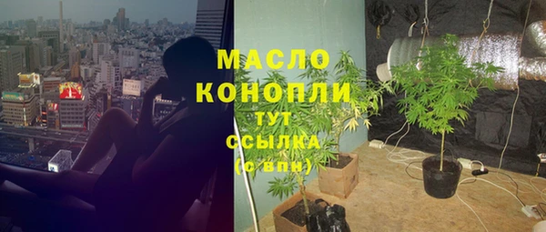 гашиш Заводоуковск