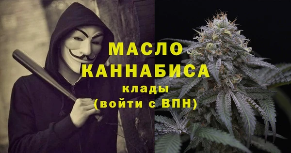 гашиш Заводоуковск