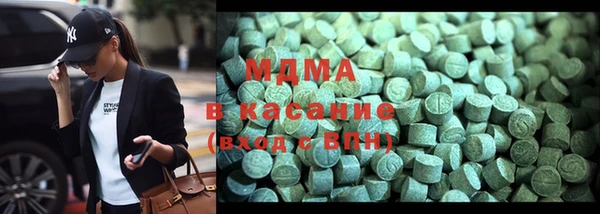 прущие грибы Заволжье
