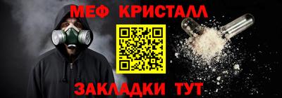 не бодяженный Рузаевка