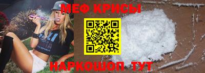 не бодяженный Рузаевка