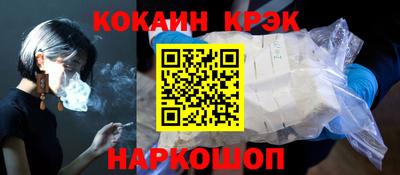 не бодяженный Рузаевка