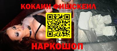 гашик Рязань