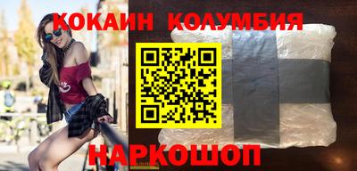 не бодяженный Рузаевка