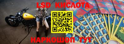не бодяженный Рузаевка