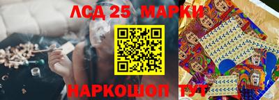 не бодяженный Рузаевка