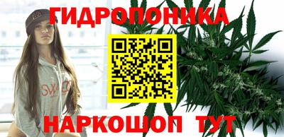не бодяженный Рузаевка