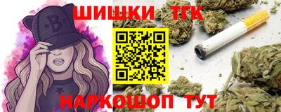 гашик Рязань