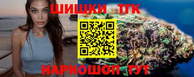 гашик Рязань