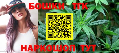 гашик Рязань