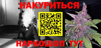 не бодяженный Рузаевка