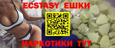 не бодяженный Рузаевка
