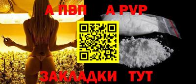не бодяженный Рузаевка