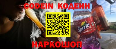 гашик Рязань