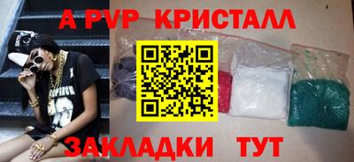 не бодяженный Рузаевка