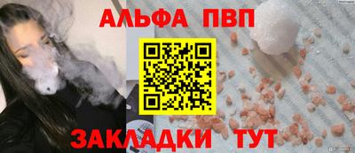 гашик Рязань