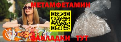 не бодяженный Рузаевка