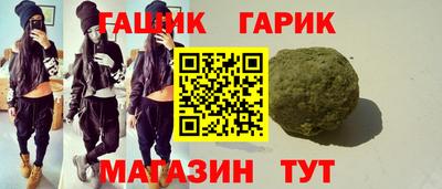 не бодяженный Рузаевка
