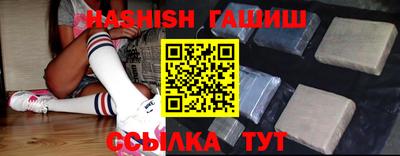 не бодяженный Рузаевка