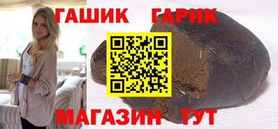 не бодяженный Рузаевка