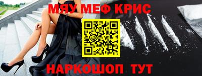 гашик Рязань