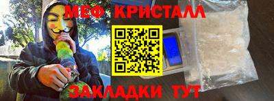 гашик Рязань