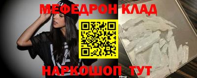 гашик Рязань