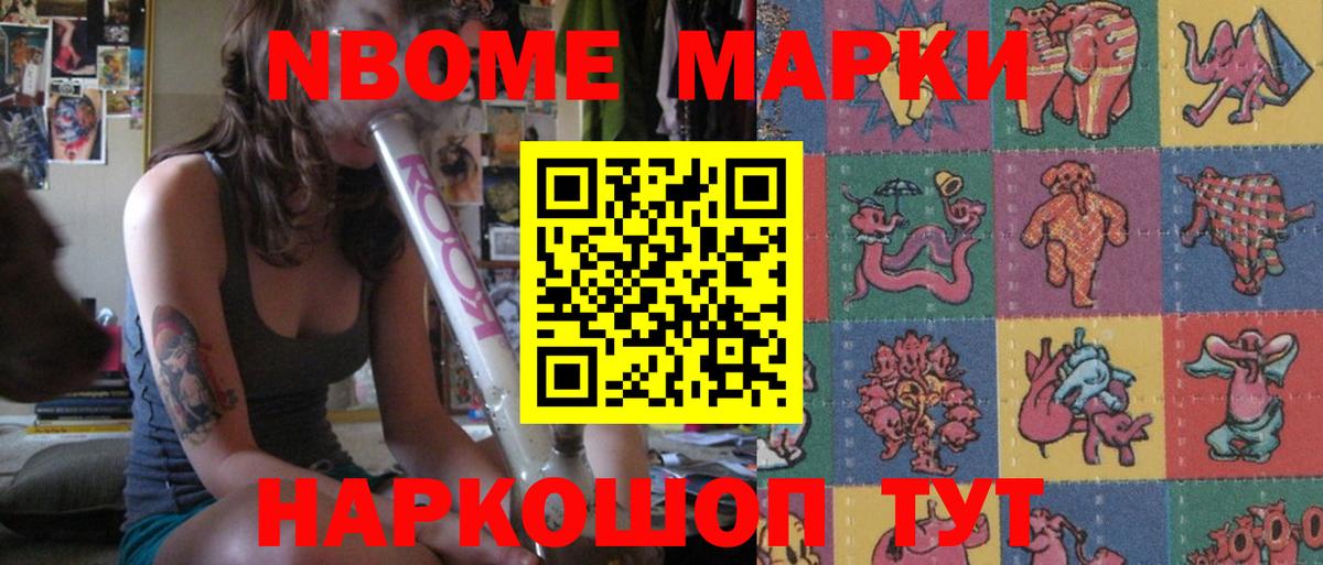 LSD-25 экстази ecstasy  MEGA зеркало  Вход с VPN  LSD-25 экстази  Саянск  LSD-25 экстази ecstasy 
